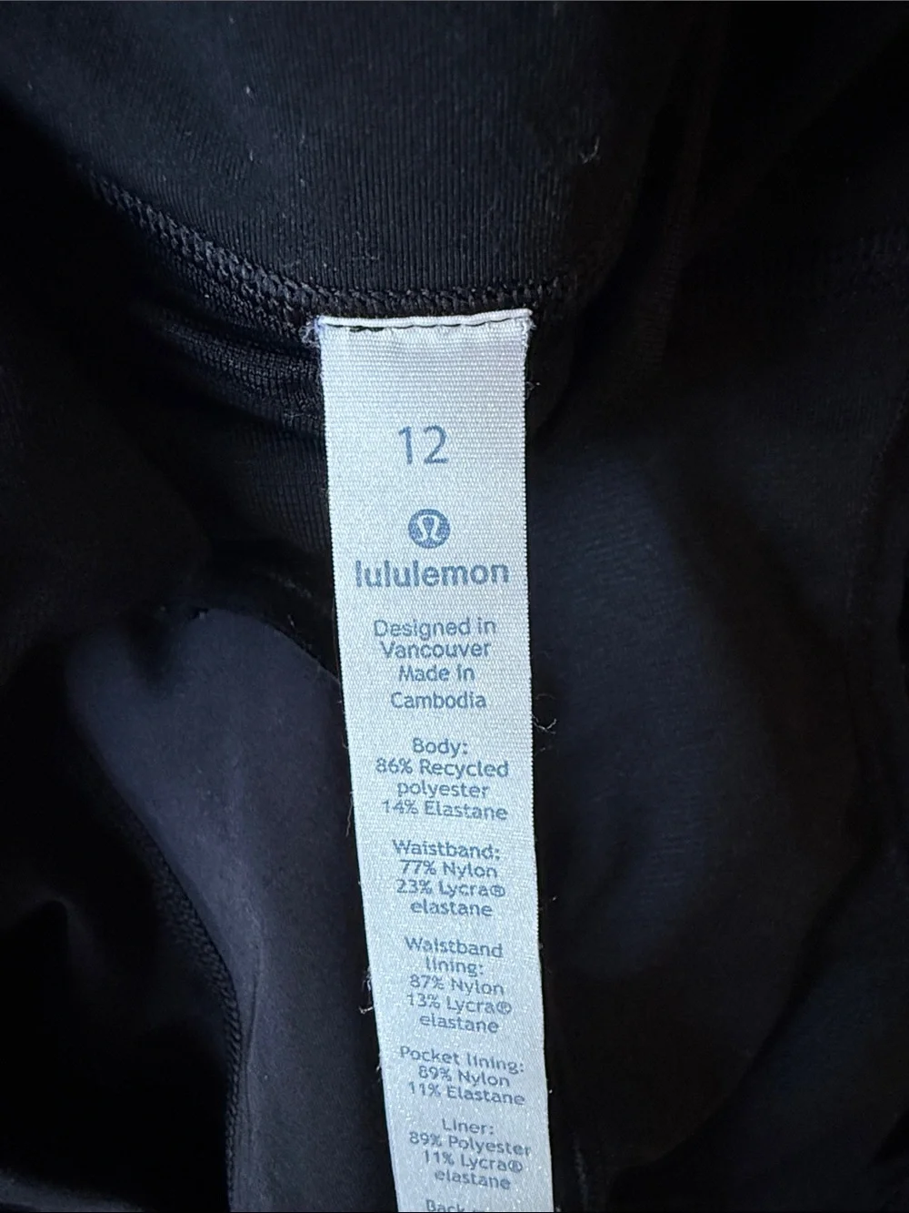 Lululemon Run Times Short ✨